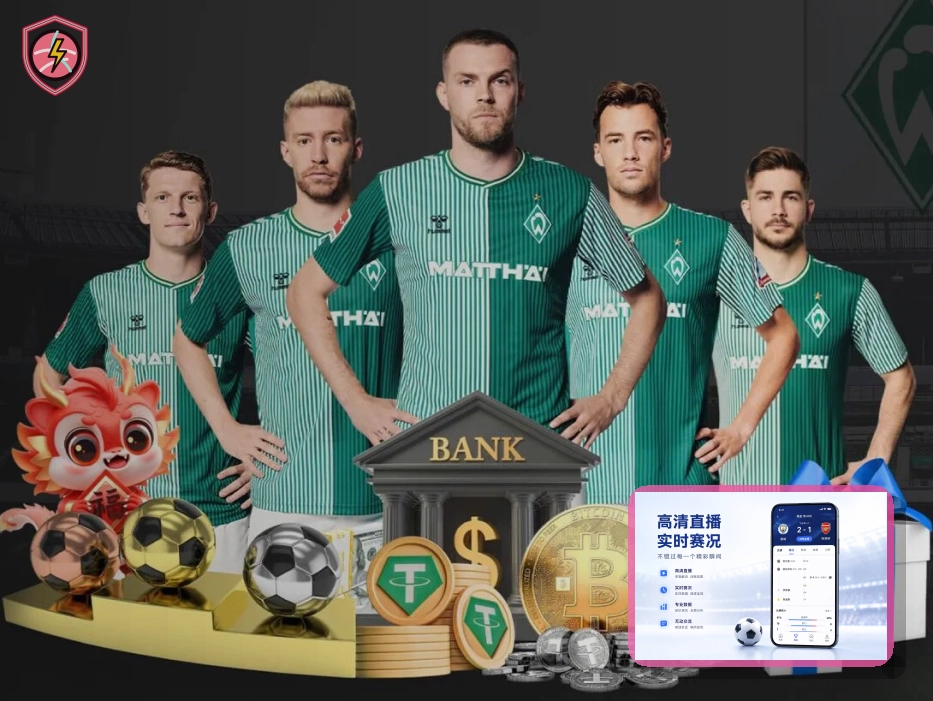 友博体育网页版服务页面预览